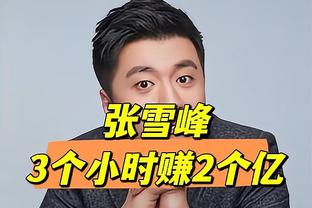 汗都没出呢！约基奇7中6得到13分11板6助1断1帽