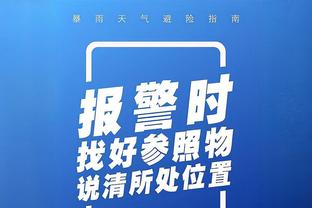 卡莱尔谈季中锦标赛：赢球晋级输球回家 这是另一个季后赛模拟器