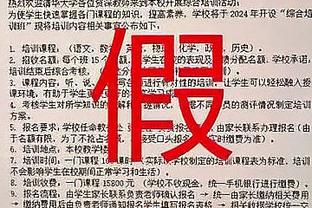 友谊赛-迈阿密国际vs萨尔瓦多首发：苏牙首秀 时隔多年再搭档梅西