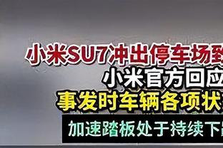 毛剑卿：上一届12强赛，如果全部用归化说不定真能进世界杯