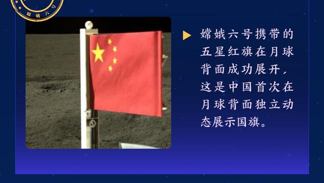 苏群：威少之于快船已大大超值 他从篮球提取的快乐是最宝贵的