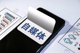 raybet首页截图3