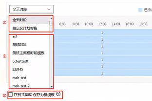 克莱：经历了这样两场失利 我们确实有泄气的情绪